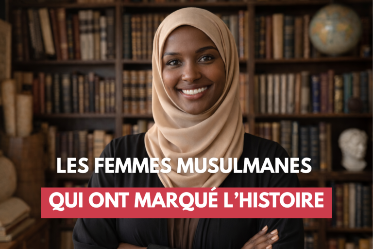 Les femmes musulmanes qui ont marqué l’histoire – l&rsquo;étincelle d&rsquo;éspoir