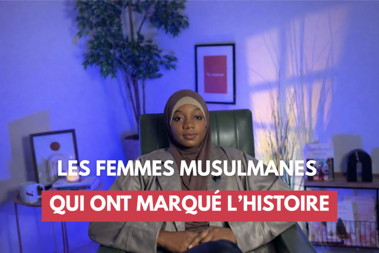 Les femmes musulmanes qui ont marqué l’histoire