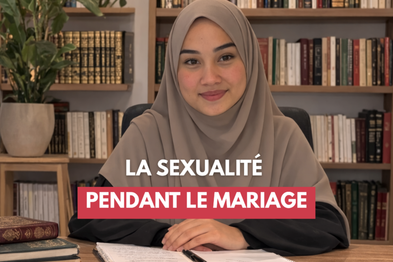 La sexualité de la femme musulmane pendant le mariage – Nour Nisa